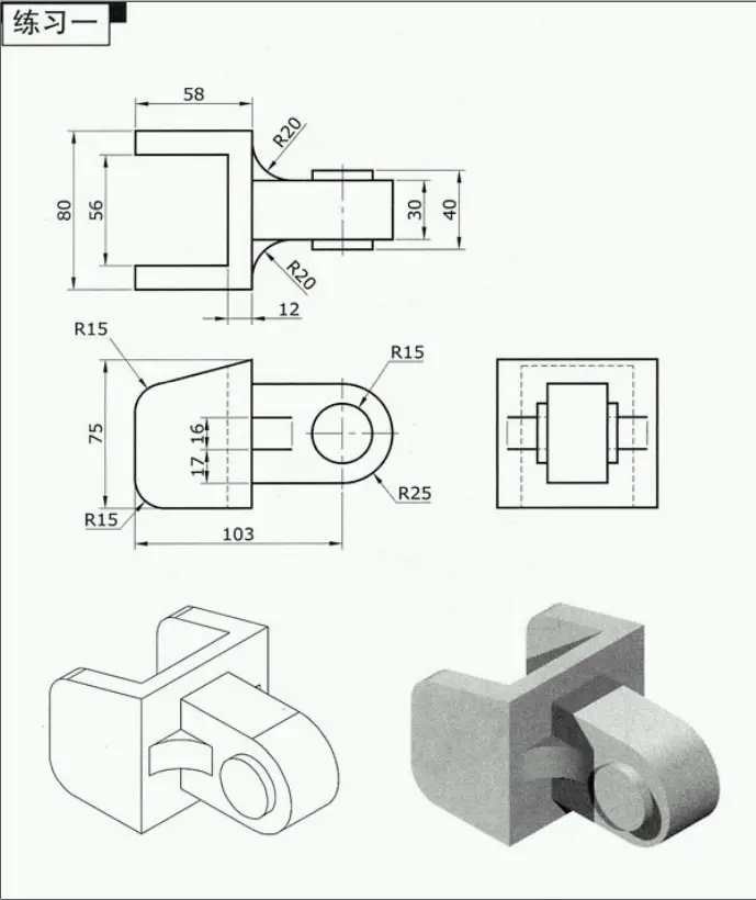 solidworks结束命令的快捷键